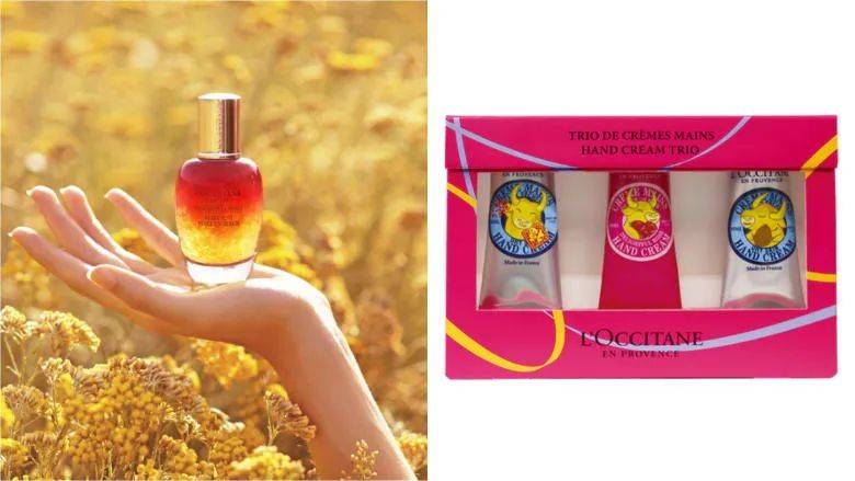 限量美妆大集合，让你以最美的姿态迎接牛年的到来