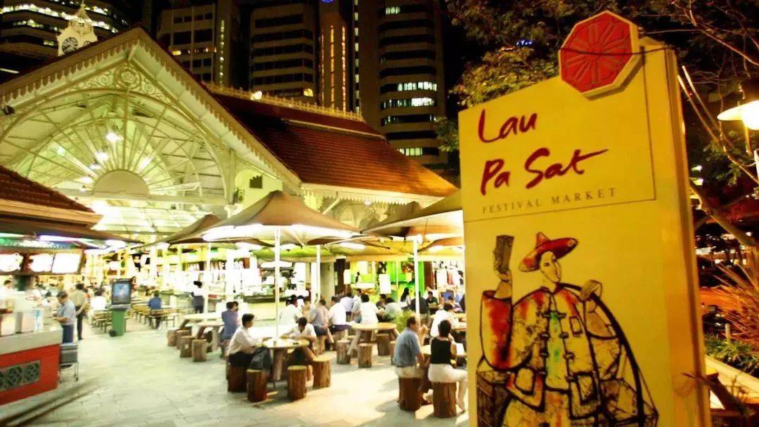 新加坡的非物质文化遗产 小贩文化