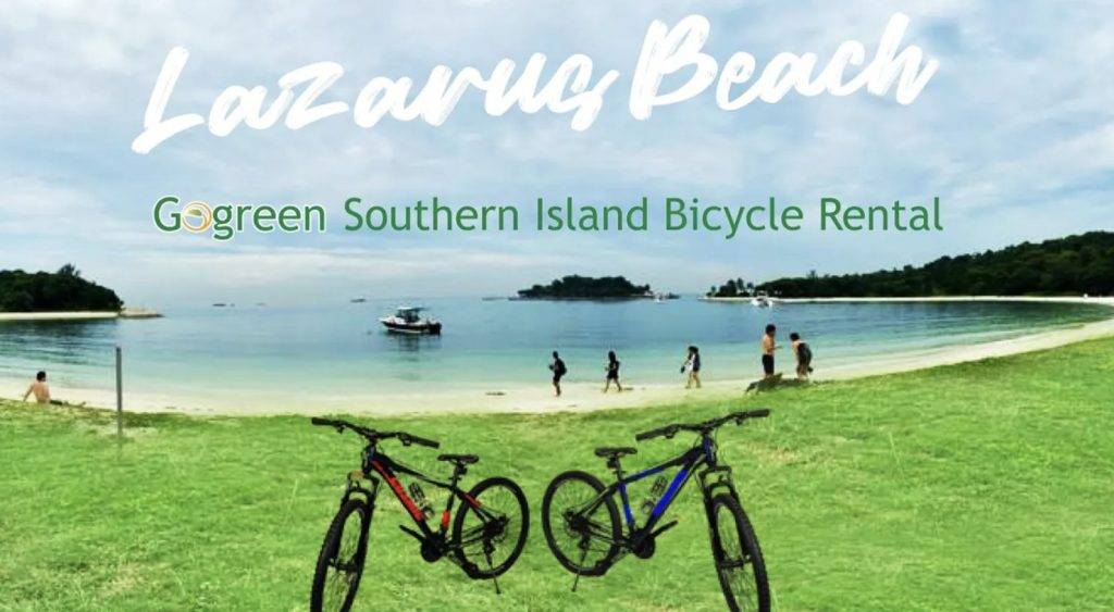 St John's Island &Lazarus Island可以骑车、搭帐篷啦！不用出新加坡也可以享受的海岛游！快来解锁吧