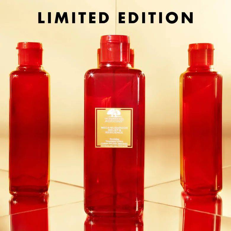 限量美妆大集合，让你以最美的姿态迎接牛年的到来