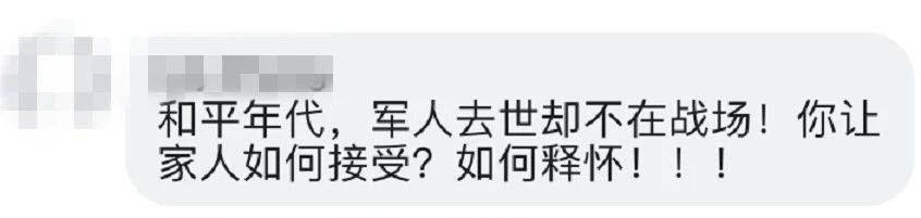 这个PR自愿要求服兵役：新加坡是我的家乡！移民后都必须当兵吗