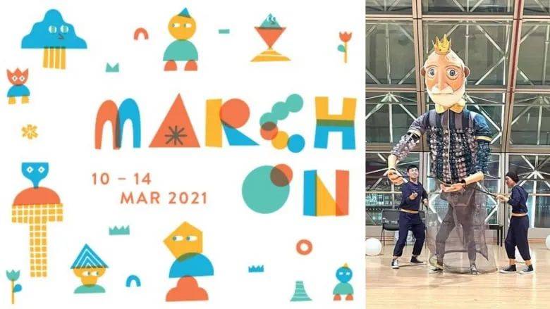 学校假期来临，嗨皮攻略不要错过