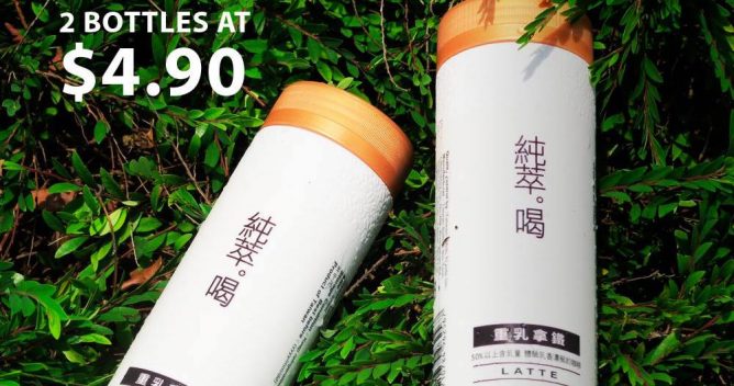 14556754_1267054923337052_6992554182928148072_o-1-1-668x352