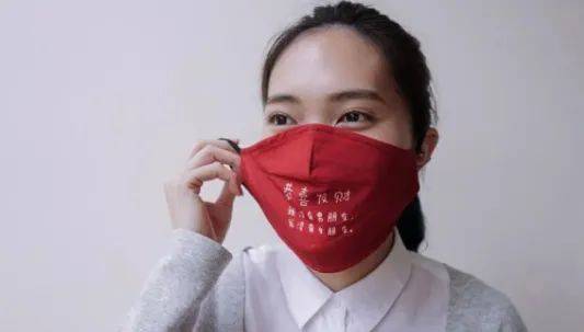 拥有这款口罩,让你 “一切尽在不言中”