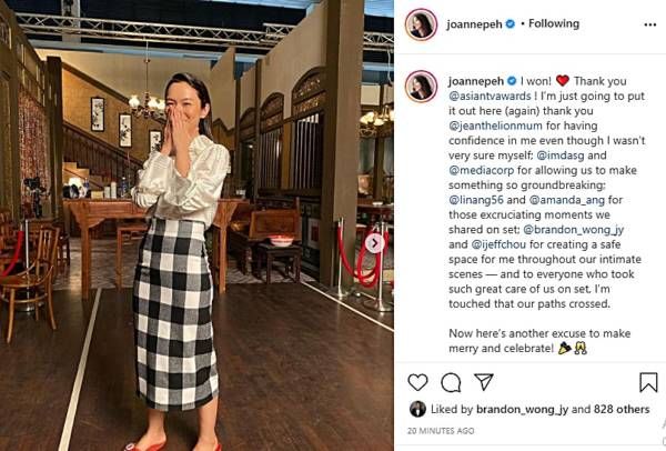 亚洲电视大奖 白薇秀夺视后 黄嫊方获最佳女配角