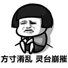 u12500091573046891182fm21gp0-2