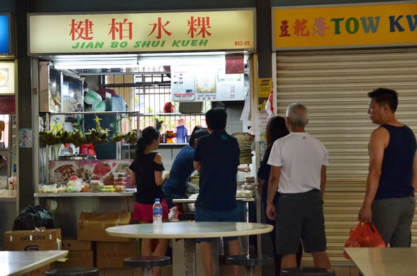 14689805640_8091babe22_o