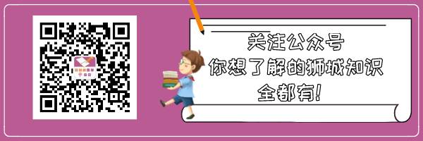 新加坡成为移民留学焦点，其移民留学政策怎么样
