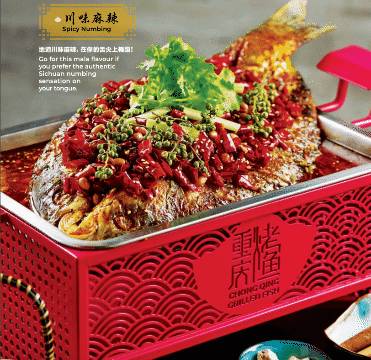 狮城十二时辰 “丑时”夜深了，还有哪些店能满足你想吃夜宵的胃