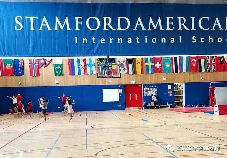 “明星国际学校”——新加坡史丹福美国国际学校