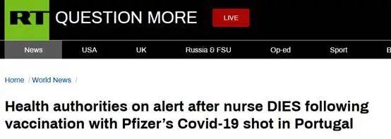 新加坡社区开始接种新冠疫苗！全球数十人接种辉瑞疫苗后死亡