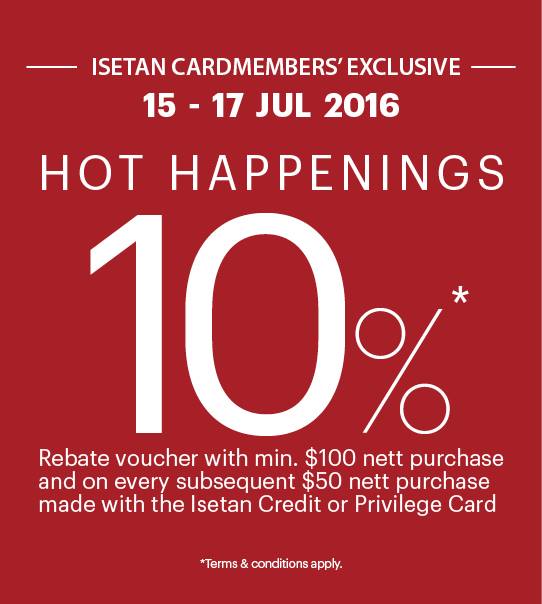 伊势丹 ISETAN 10%回扣相送