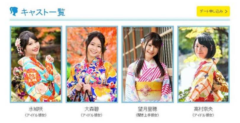 小坡岛情感 在新加坡也能租个对象过年