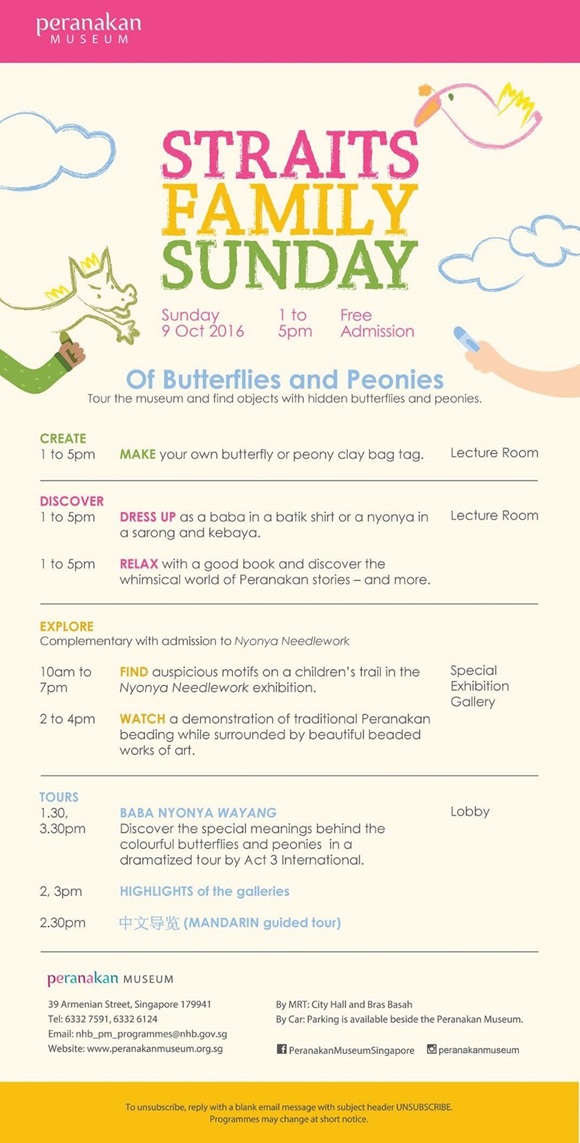 peranakan-museum-singapore-straits-family-sunday-oct-2016