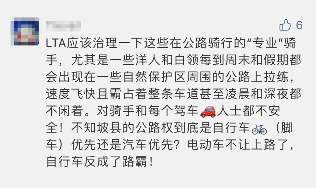 突发！他在新加坡骑车被卷入公交车底惨死！全岛网民呼吁立法