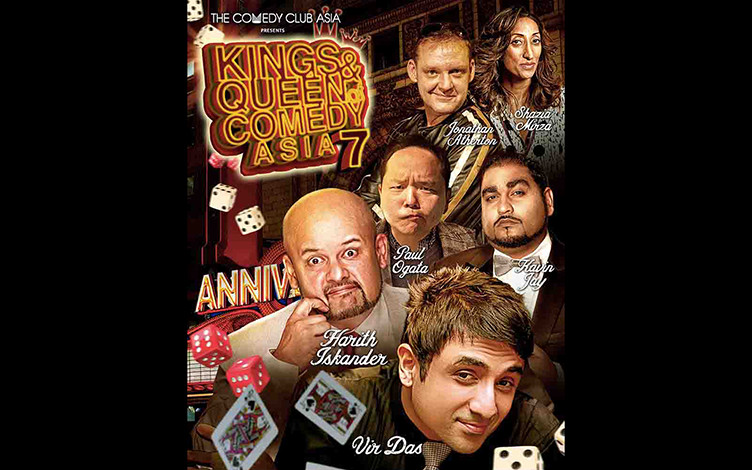 国王，王后的喜剧亚洲-7 gallery01