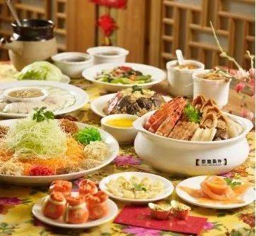 盆菜鱼生的季节，是全体华人最快乐的时节