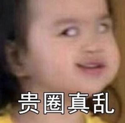 新加坡看病血泪史！新冠看病最贵花光存款，最新版住院手术费用汇总