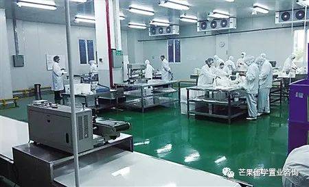 新加坡“中央厨房”CT FoodChain工厂