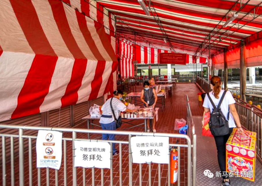 民众争约祭祖禅寺网站频频宕机