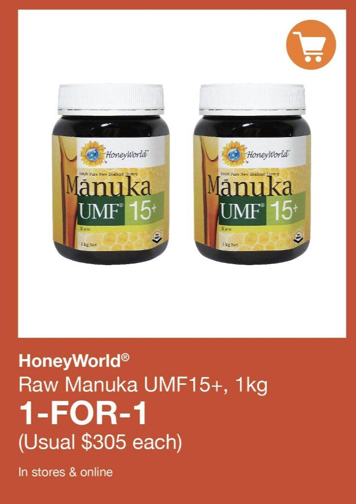 2021年开门红！雅诗兰黛专柜套装半价卖！250、120新币礼券四处飞，还能叠加12%返现！TANGS 2021首个会员日来了