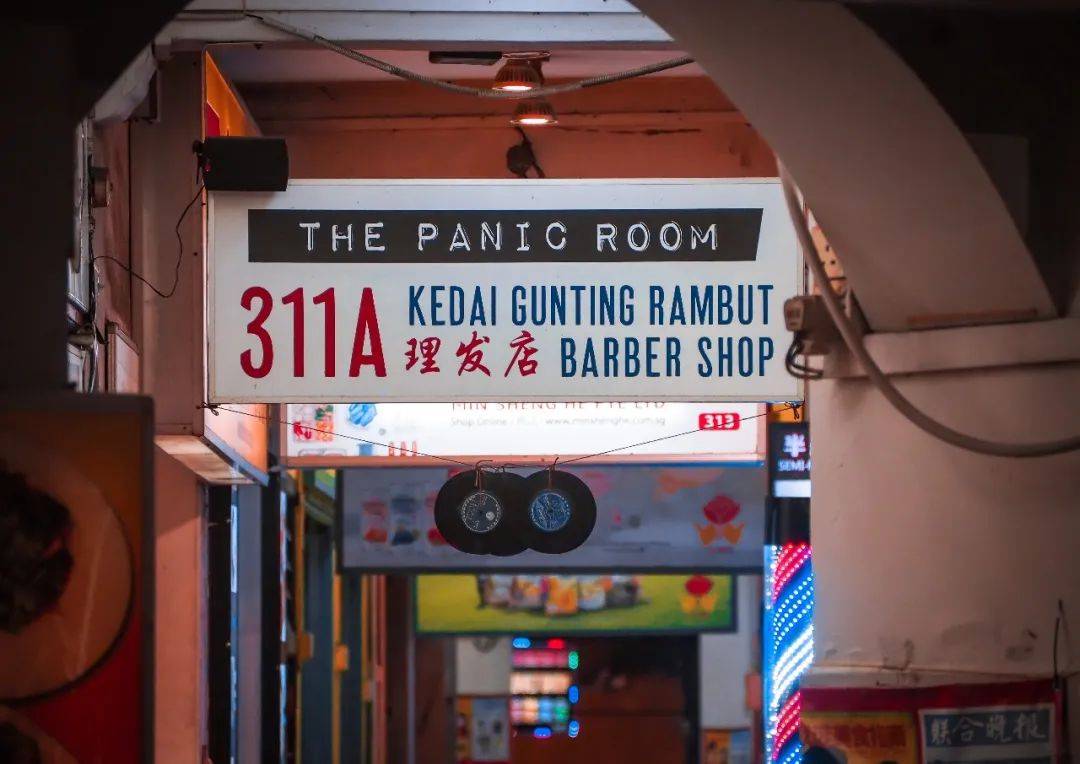 新加坡红灯区不得了的秘密