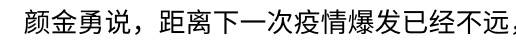 部长:新加坡离下一次疫情爆发不远!或重返解封第二阶段!从中国入境新加坡最全攻略