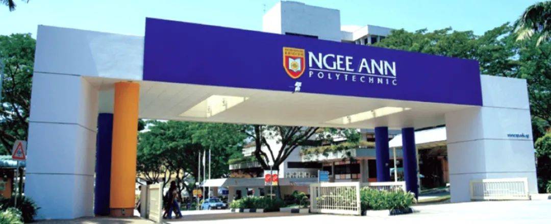 高考生怎样申请义安理工学院 Ngee Ann Poly