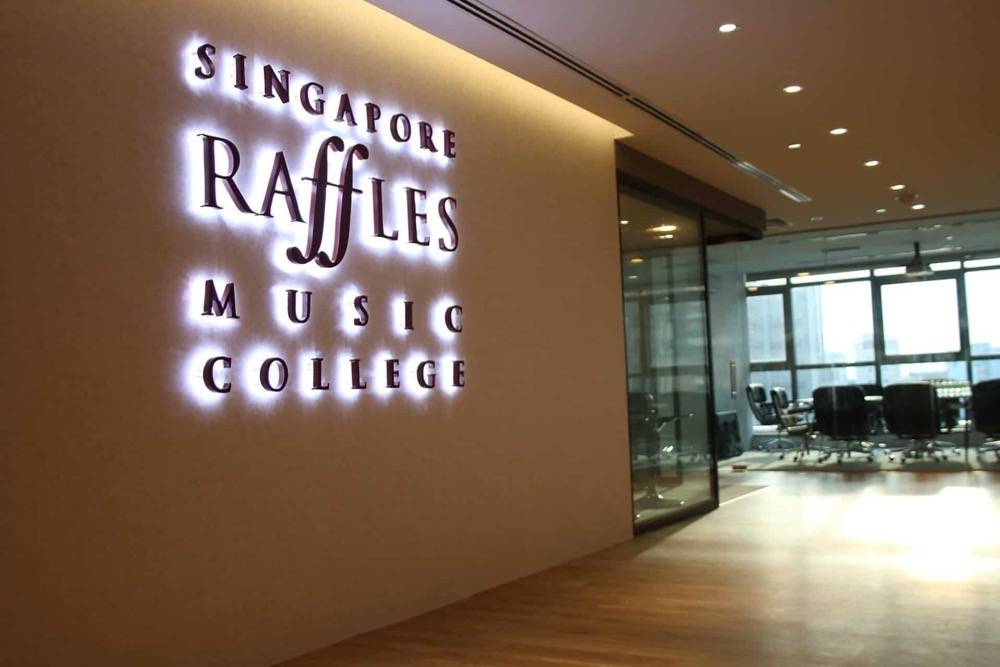 新加坡留学 胡海泉投资的新加坡莱佛士音乐学院，撩动你的音乐梦！确定不心动吗