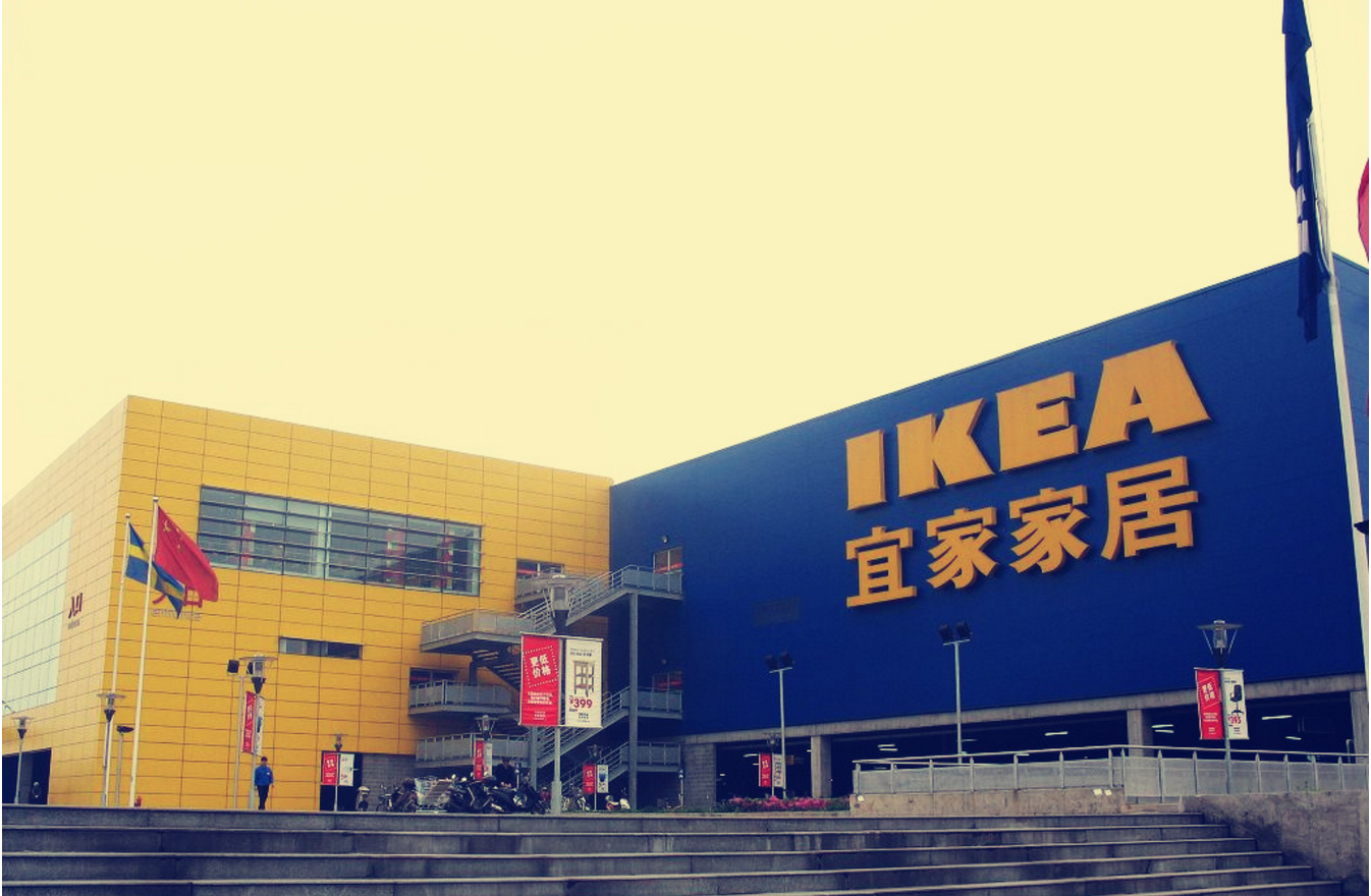 屏幕快照 2016-09-01 上午8.50.42