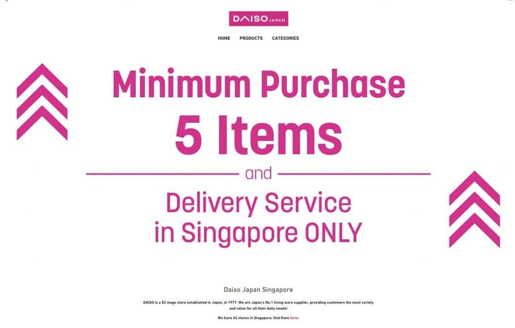 DAISO开网店啦！！足不出户也能买到人气2元商品