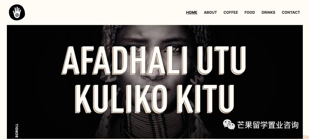 这5家CAFE体验不同国家的异域风情