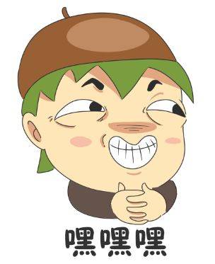 “疫情之后，我到底入籍新加坡还是只拿绿卡？”去年，公民家庭补贴达3800新币