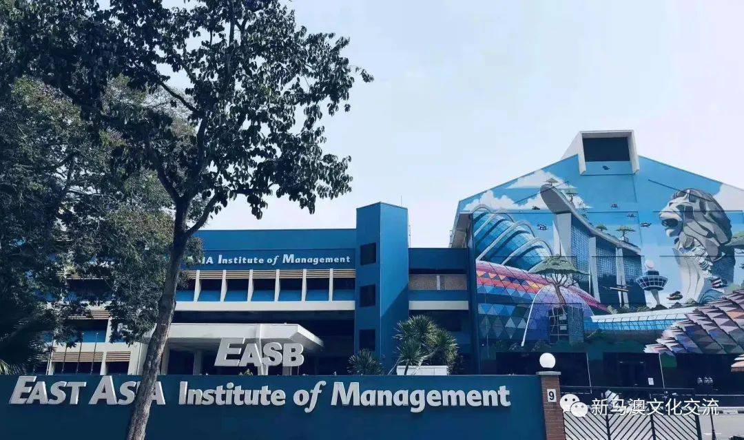 新加坡留学 成为疫情后的留学趋势