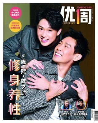 59岁陈之财练出6块腹肌 但都不敢露出给人看