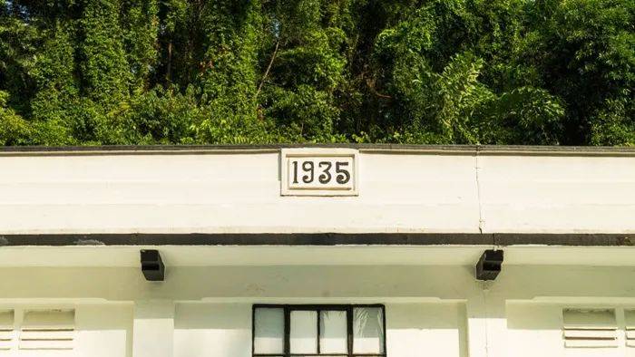 南部山脊的密林中,隐藏着新加坡最文艺的街区