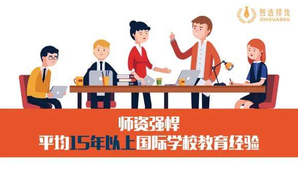 史上最严中考改革！50%通过率，禁止复读