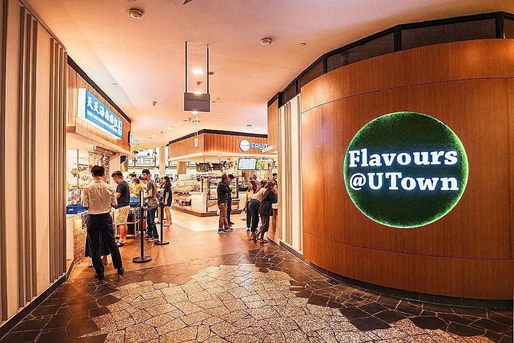 狮城高校美食 舌尖上的国大：你不能错过的食堂美食，约起