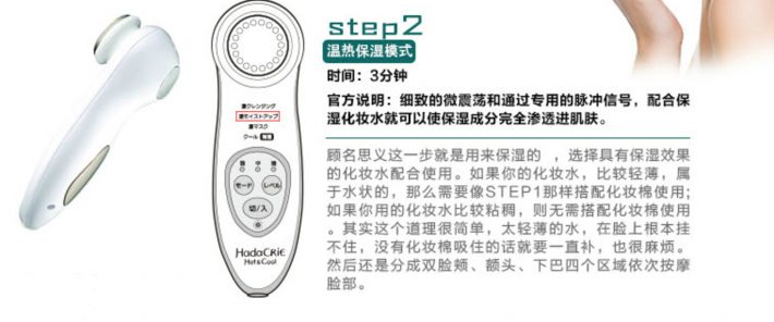 %e5%b1%8f%e5%b9%95%e5%bf%ab%e7%85%a7-2016-11-04-%e4%b8%8b%e5%8d%889-11-22_meitu_3