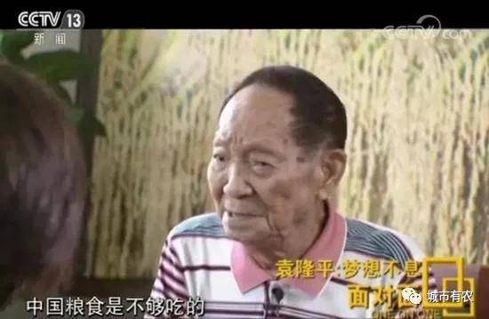 新加坡重视农业科技发展，对中国农业有何启示