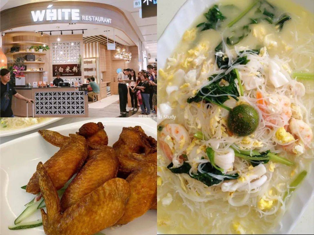 星耀樟宜适合亲子的餐厅有哪些