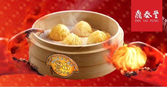 Screen-Shot-2016-07-13-at-9.20.05-PM-668x350