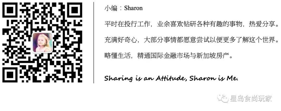 大隐隐于市小隐隐于Bugis 新加坡隐藏版平价日式美食