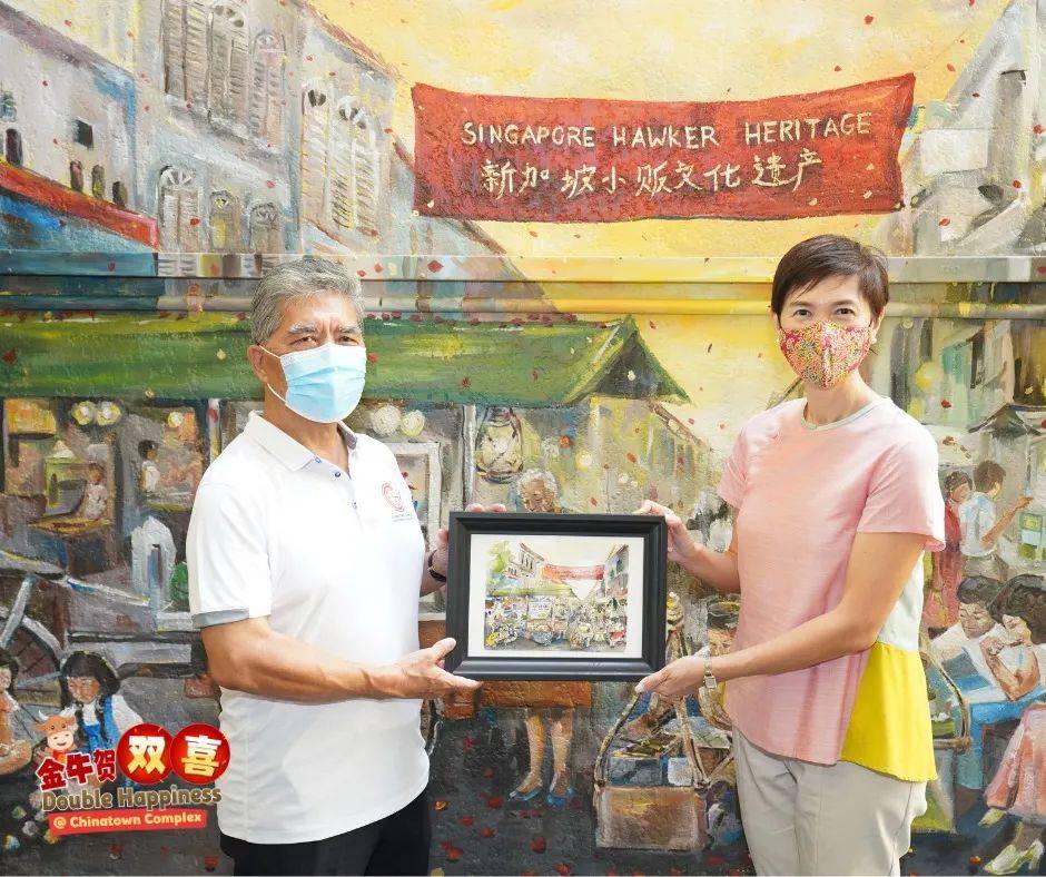 新加坡牛车水大厦“金牛贺双喜”线上年货市场,1月16日正式拉开序幕