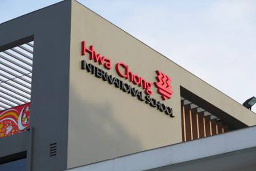 国际中心会考课程IB成绩放榜，全球考获满分的学生中超过一半来自于新加坡