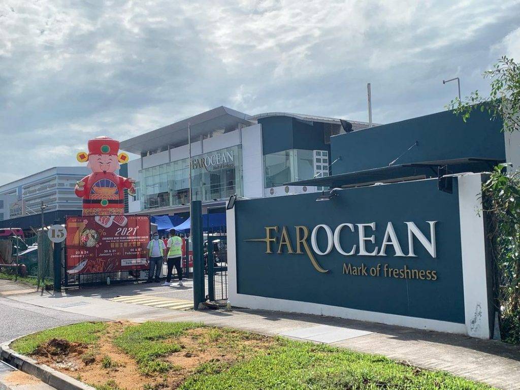 🔥南美白虾只需S$4！火锅五花肉S$5! 鲍鱼一罐S$7! 饮料不到5毛！新年年饼S$5/罐！最后冲刺！年货专场“加时”营业+劲爆低价🔥 Farocean过年前夕照旧营业