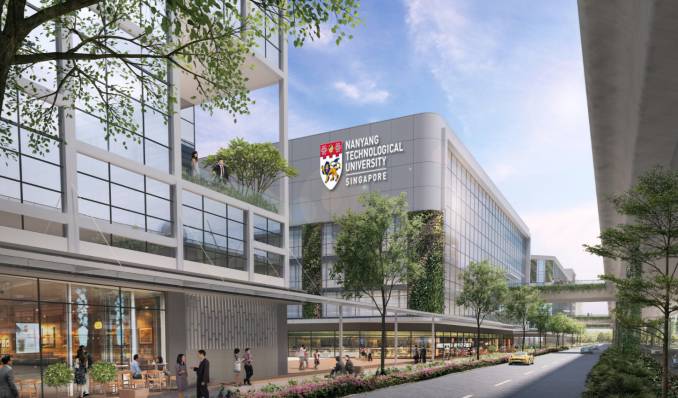 南洋理工大学最新五年规划《NTU 2025》