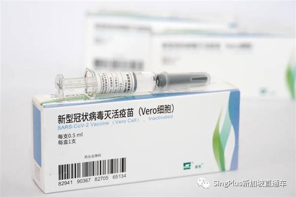 新加坡社区开始接种新冠疫苗！全球数十人接种辉瑞疫苗后死亡