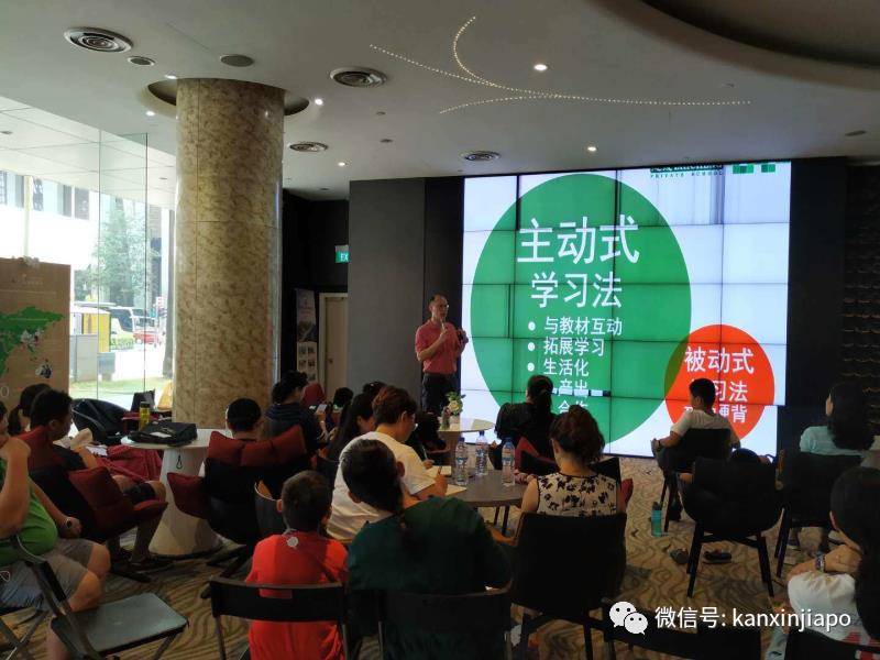 今年入学新加坡政府中小学最后的考试机会！ 2021年S AEIS报名即将截止