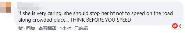 新加坡10年来最惨车祸：车牌号1441竟被当彩票号码投注！死者疑遭网暴